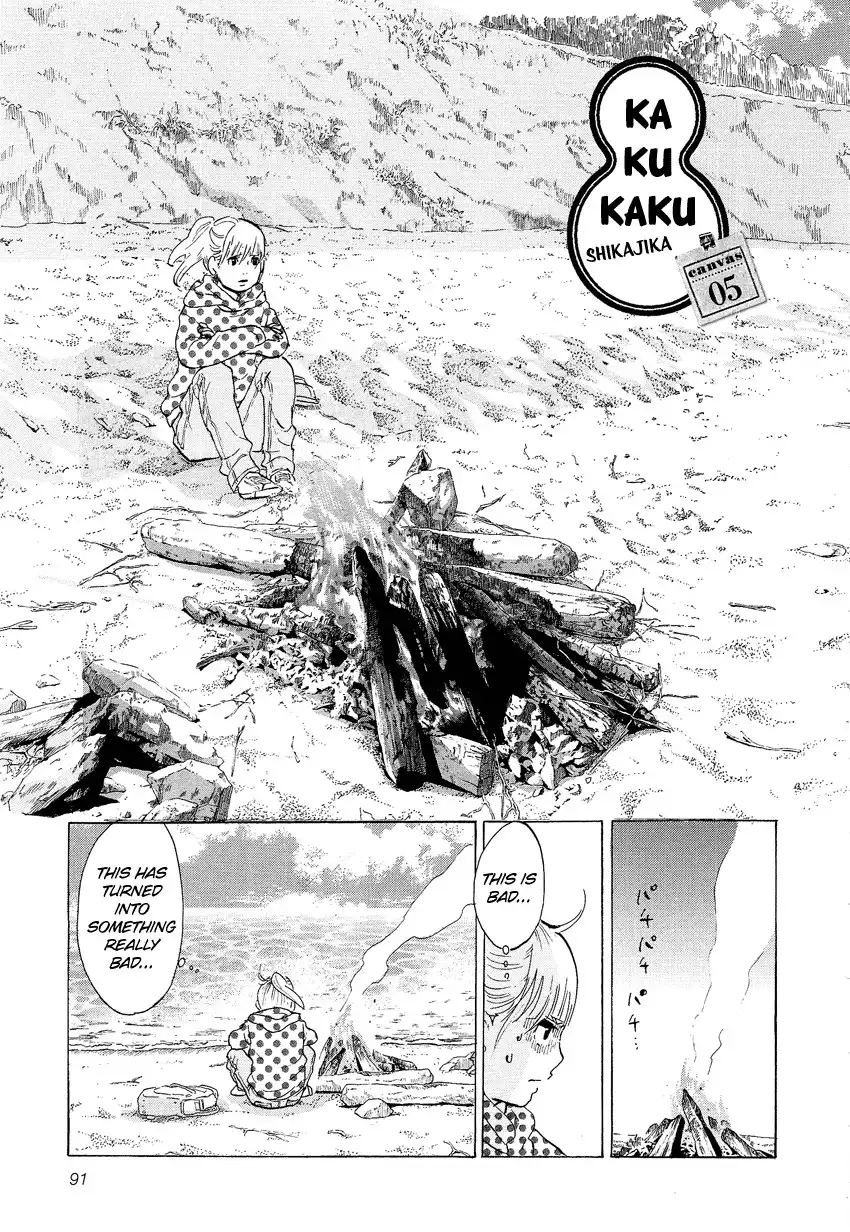 Kakukaku Shikajika Chapter 5 2